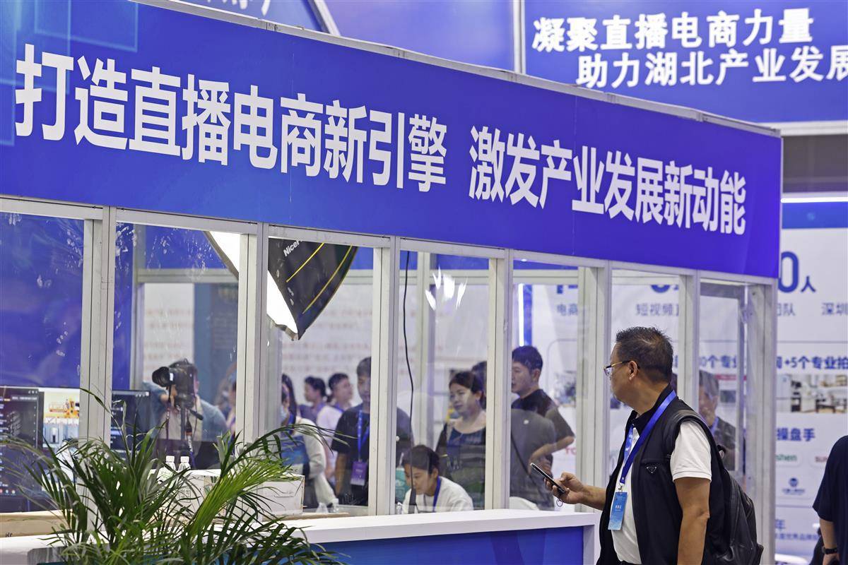 ag环亚娱乐